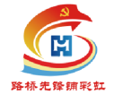 W020250815624128894927 新利体育luck18·(中国)官方网站