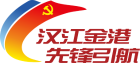 W020250815624689173807 新利体育luck18·(中国)官方网站