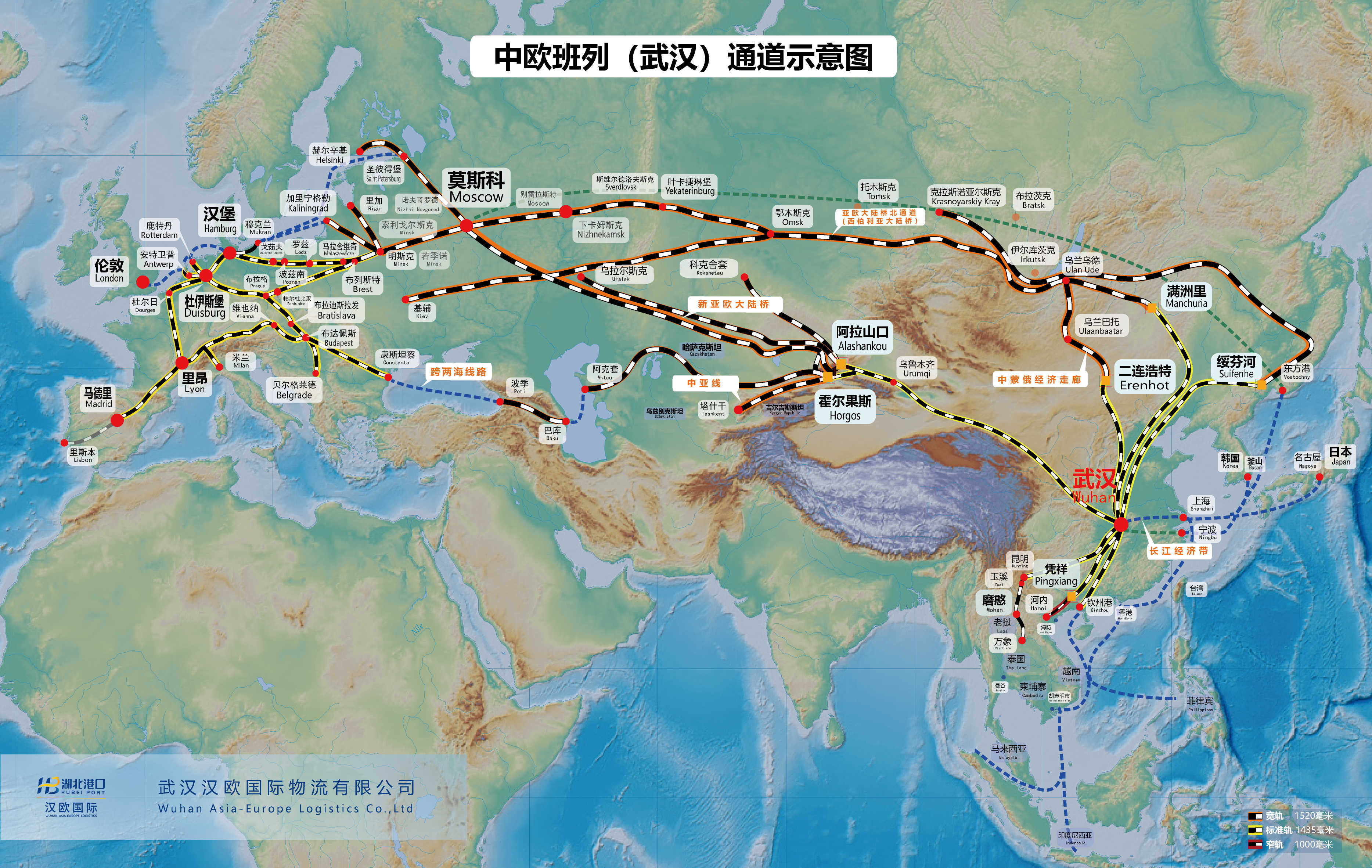 微信图片_20241231141958.jpg 新利体育luck18·(中国)官方网站
