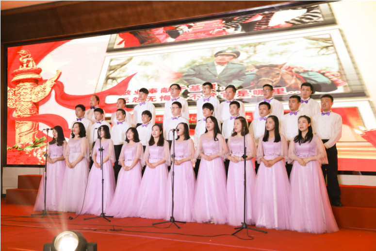 颂党爱国 红歌飞扬 新利体育luck18·(中国)官方网站