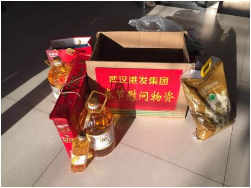 TIM图片20180214110940.png 新利体育luck18·(中国)官方网站