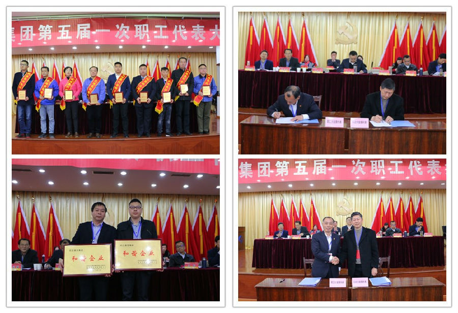 initpintu_¸±±¾.jpg ÐÂÀûÌåÓýluck18¡¤(Öйú)¹Ù·½ÍøÕ¾