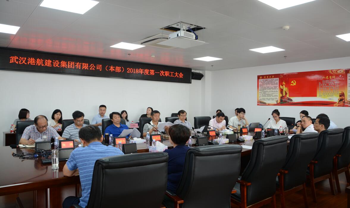 002.jpg 新利体育luck18·(中国)官方网站