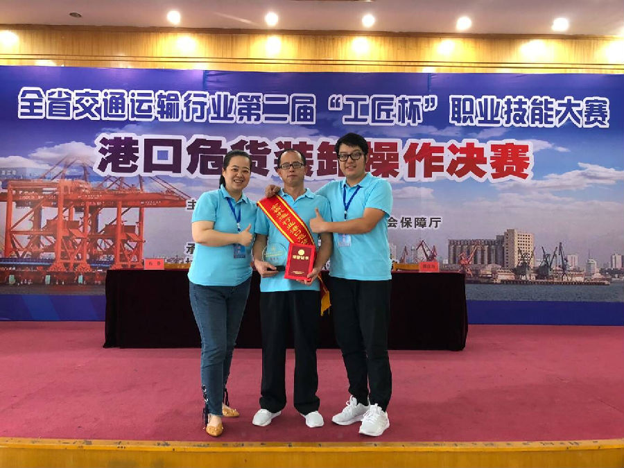 129125350477175908.jpg ÐÂÀûÌåÓýluck18¡¤(Öйú)¹Ù·½ÍøÕ¾