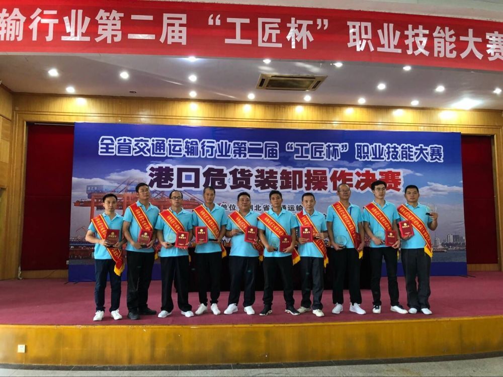 QQͼƬ20180920113705.jpg ÐÂÀûÌåÓýluck18¡¤(Öйú)¹Ù·½ÍøÕ¾