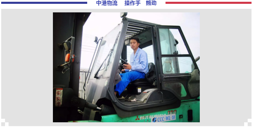 ͼƬ1.png ÐÂÀûÌåÓýluck18¡¤(Öйú)¹Ù·½ÍøÕ¾