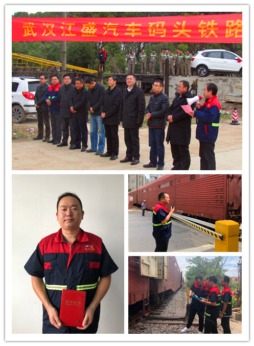 图片1.png 新利体育luck18·(中国)官方网站