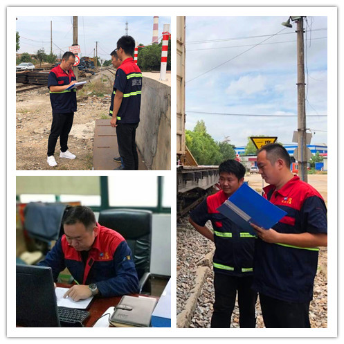 图片2.png 新利体育luck18·(中国)官方网站