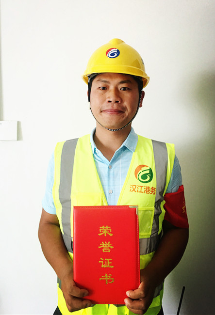 ͼƬ1.png ÐÂÀûÌåÓýluck18¡¤(Öйú)¹Ù·½ÍøÕ¾