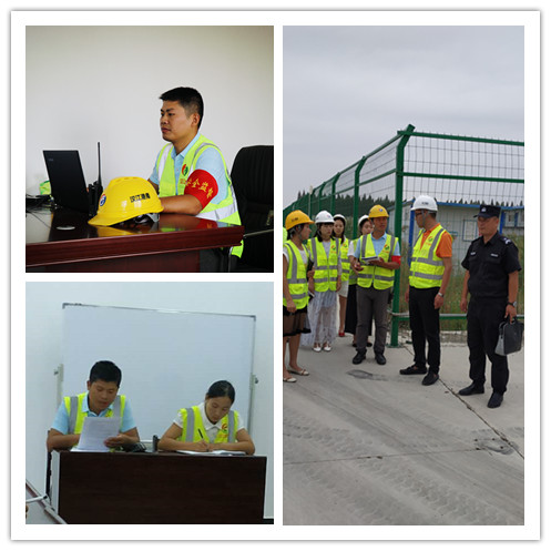 ͼƬ4.png ÐÂÀûÌåÓýluck18¡¤(Öйú)¹Ù·½ÍøÕ¾