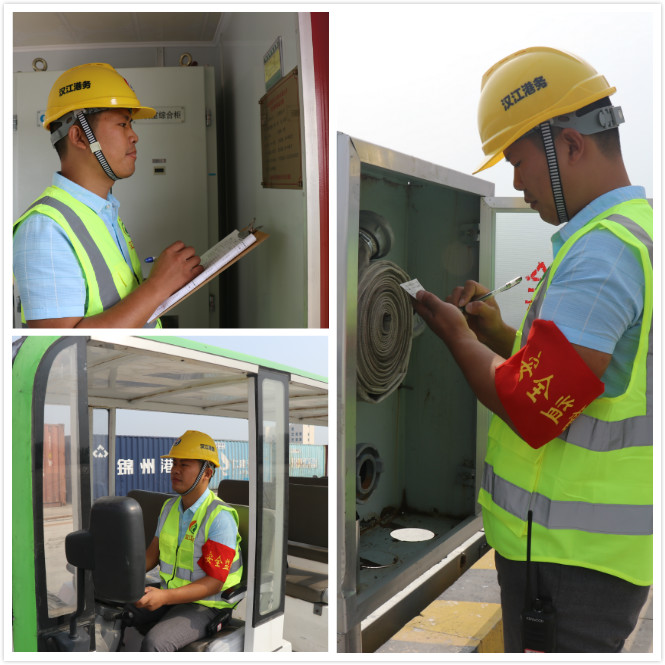 ͼƬ5.png ÐÂÀûÌåÓýluck18¡¤(Öйú)¹Ù·½ÍøÕ¾