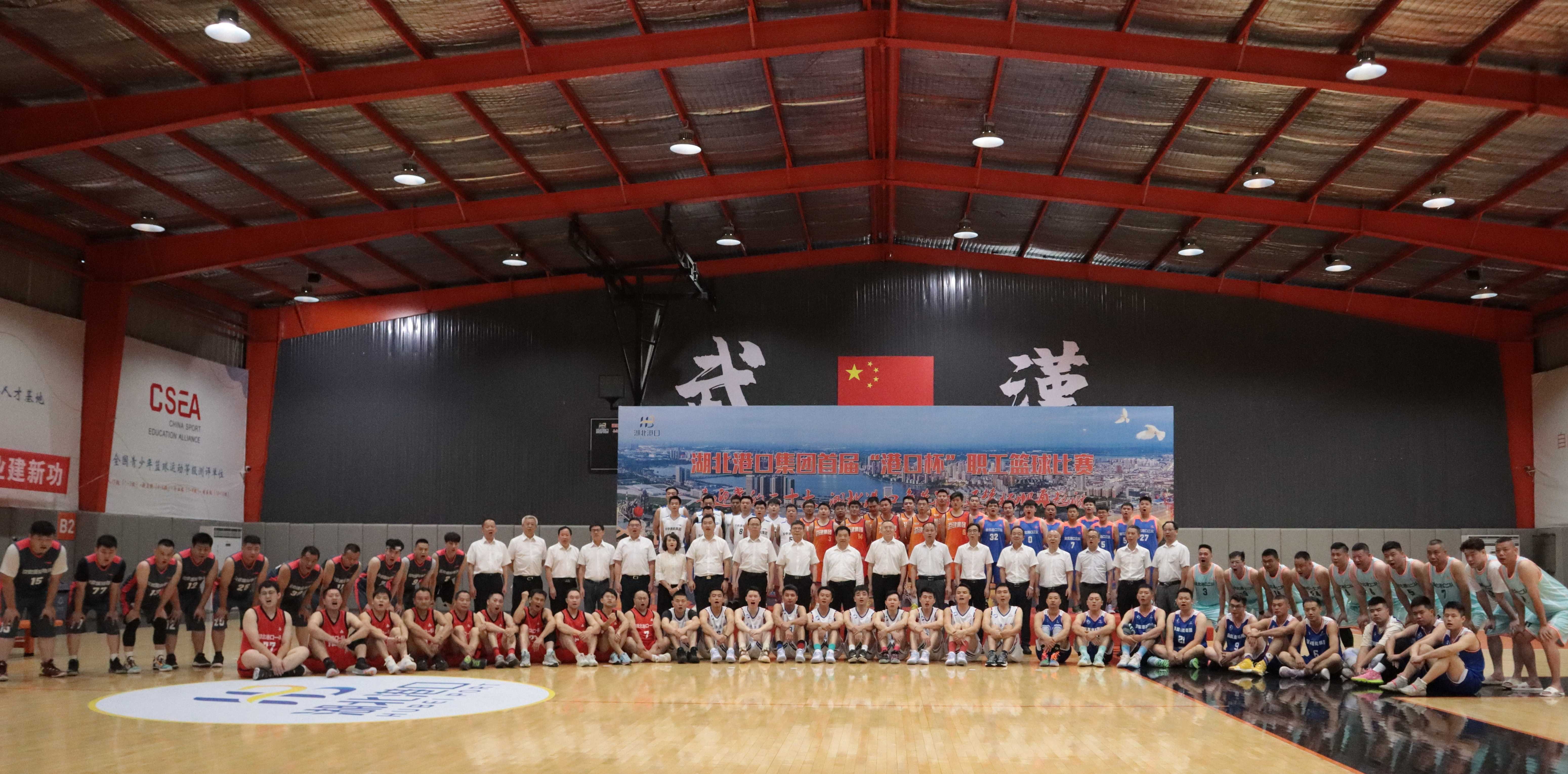 新利体育luck18·(中国)官方网站
