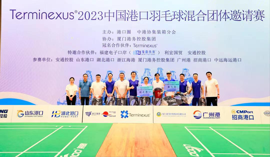 新利体育luck18·(中国)官方网站