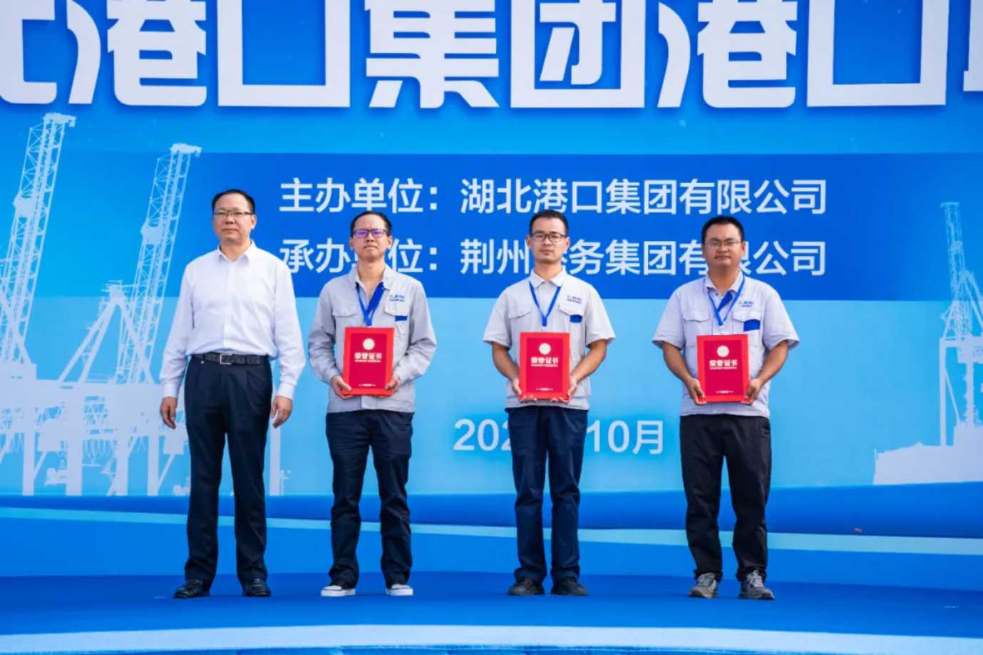 新利体育luck18·(中国)官方网站