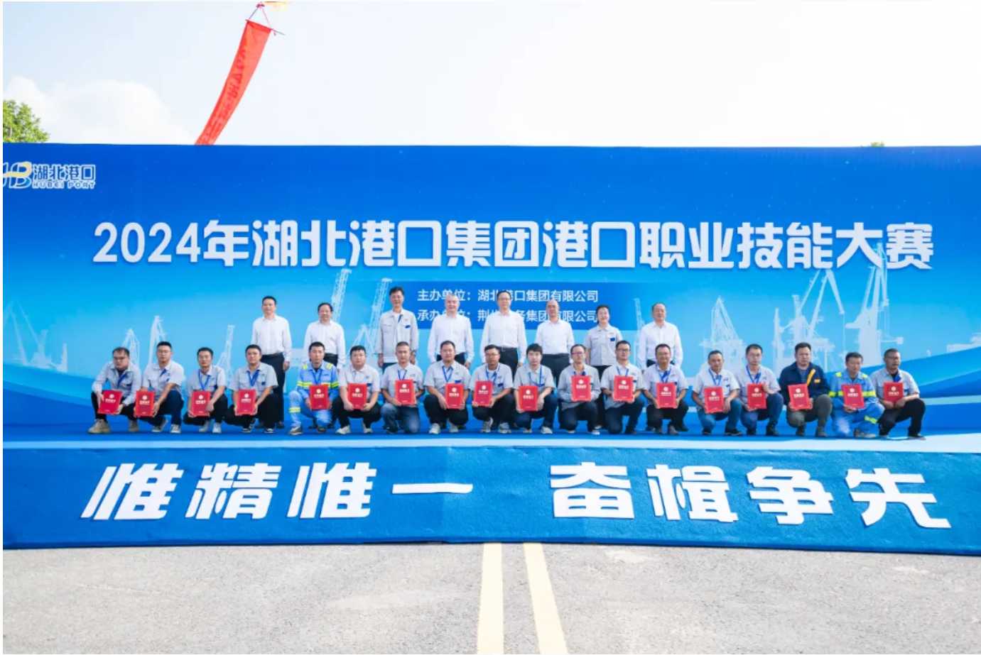 新利体育luck18·(中国)官方网站