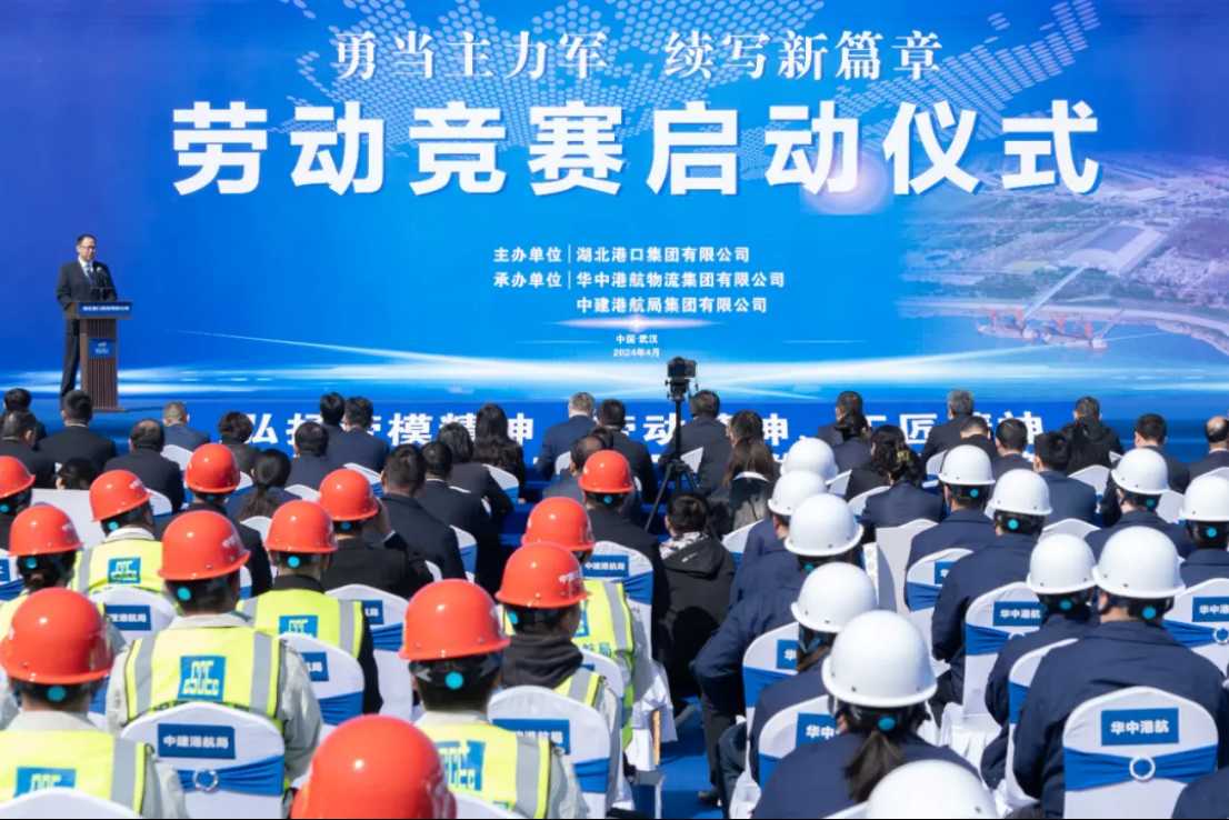 image.png 新利体育luck18·(中国)官方网站