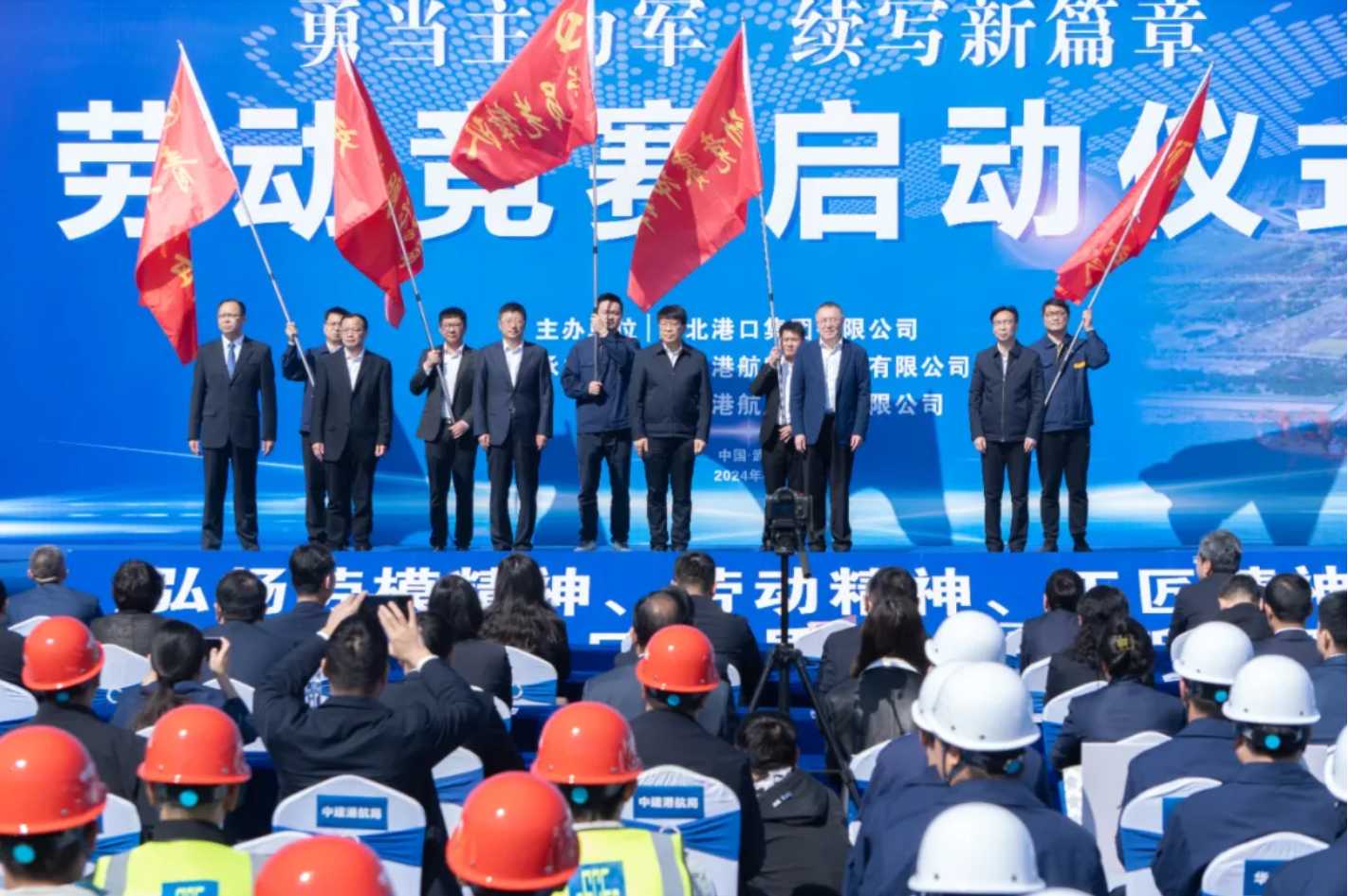 image.png 新利体育luck18·(中国)官方网站