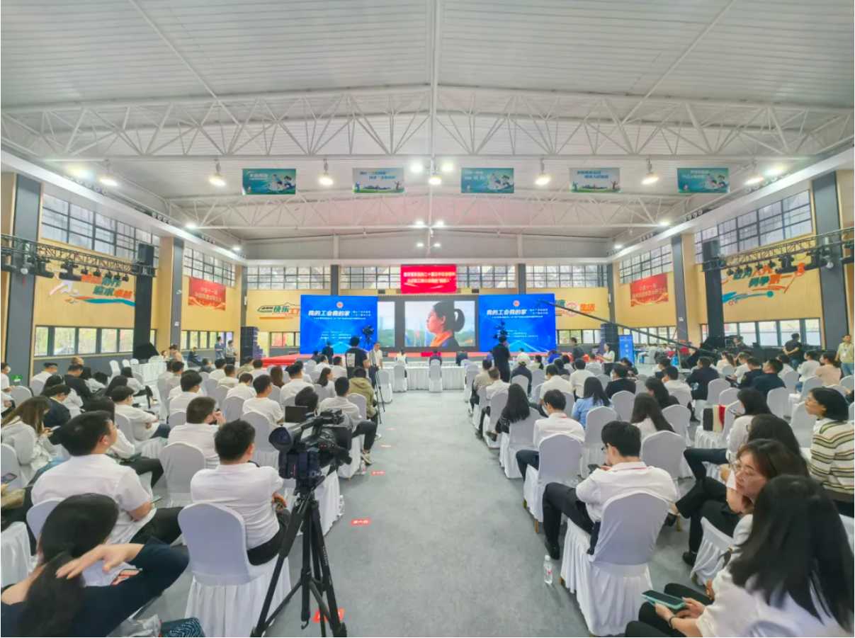 新利体育luck18·(中国)官方网站