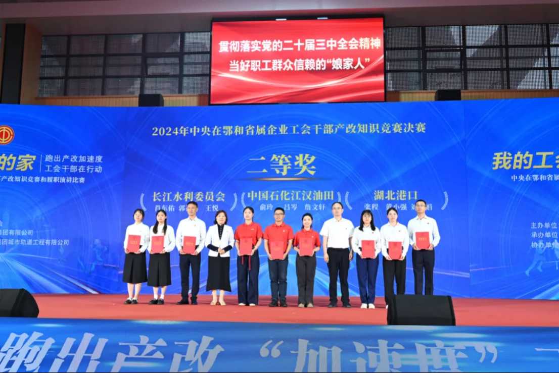 新利体育luck18·(中国)官方网站