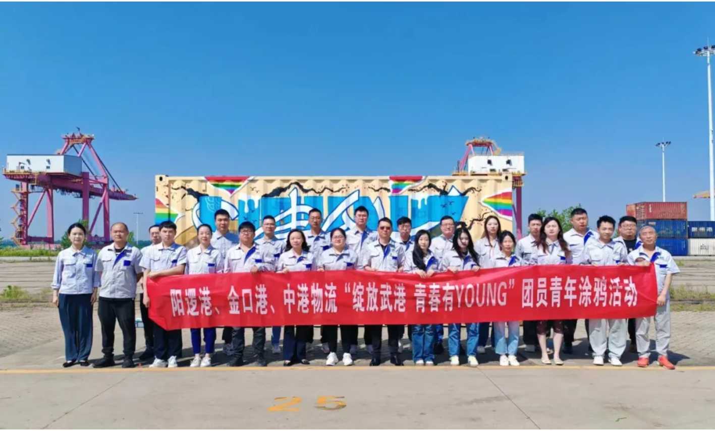 新利体育luck18·(中国)官方网站