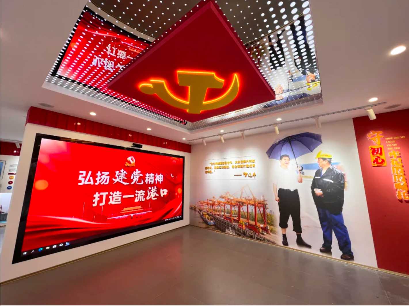 新利体育luck18·(中国)官方网站