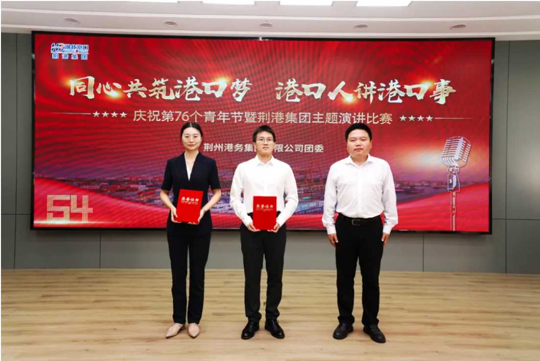 新利体育luck18·(中国)官方网站