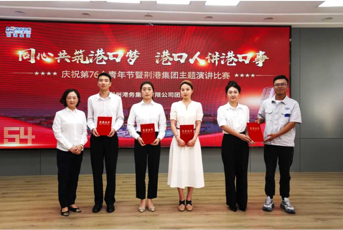 新利体育luck18·(中国)官方网站