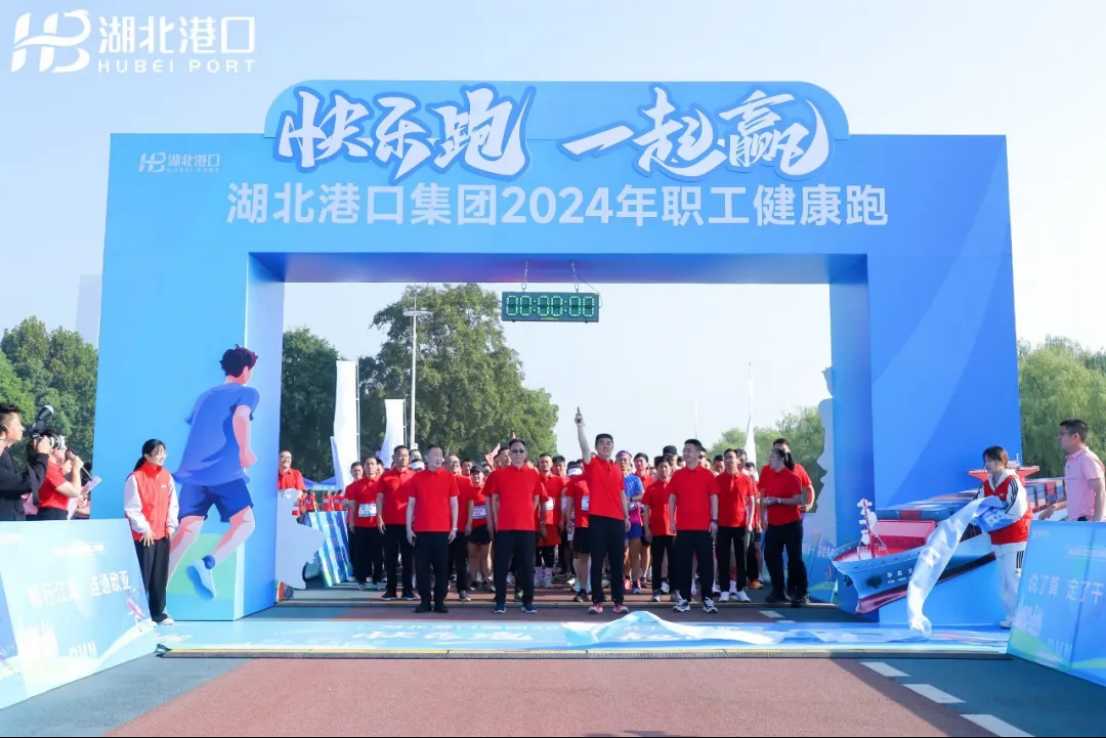 新利体育luck18·(中国)官方网站