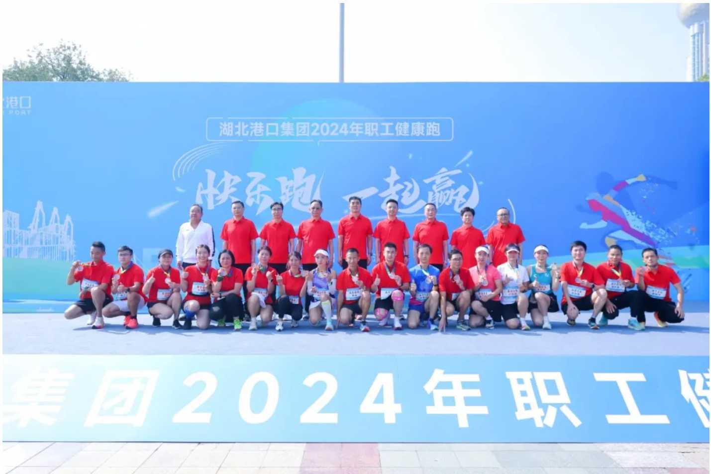 新利体育luck18·(中国)官方网站