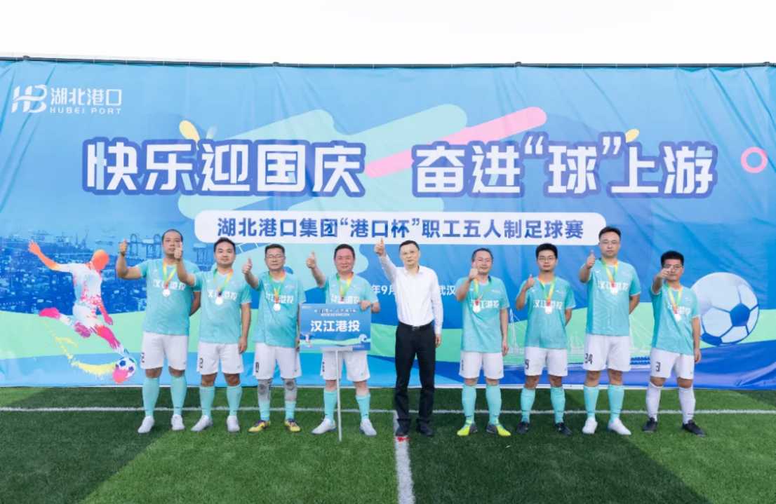 新利体育luck18·(中国)官方网站