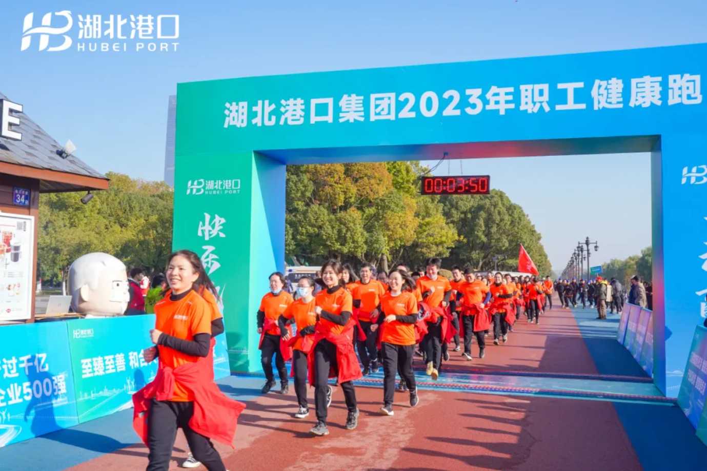 image.png 新利体育luck18·(中国)官方网站