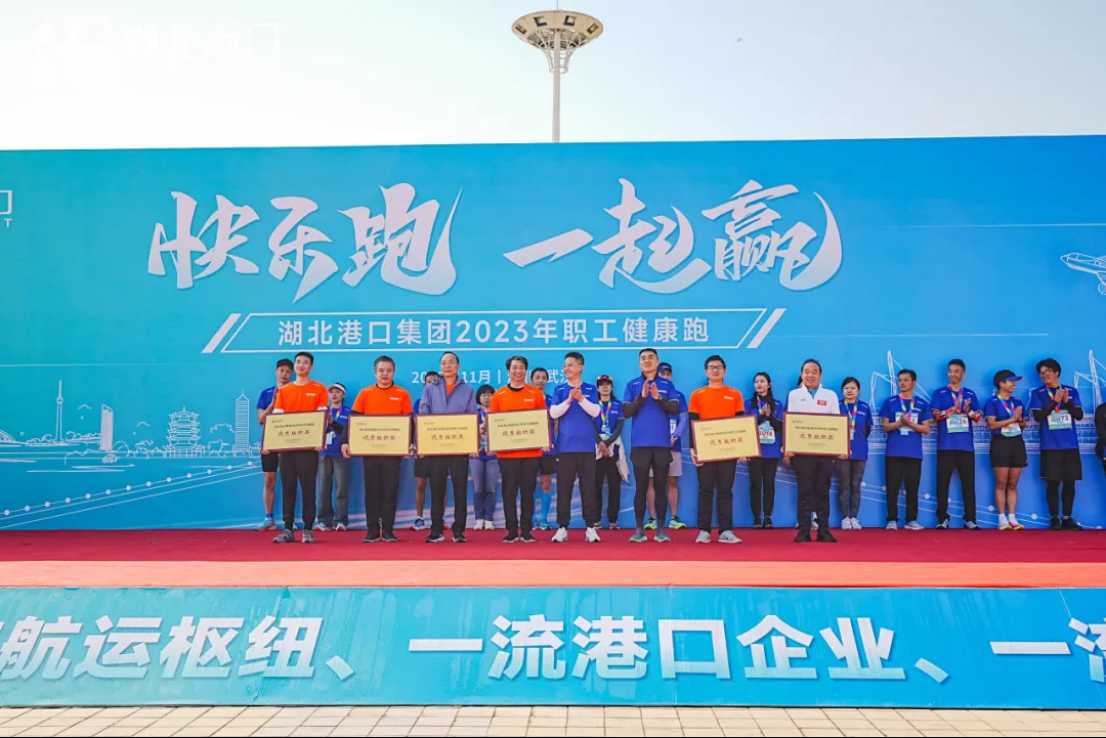 image.png 新利体育luck18·(中国)官方网站