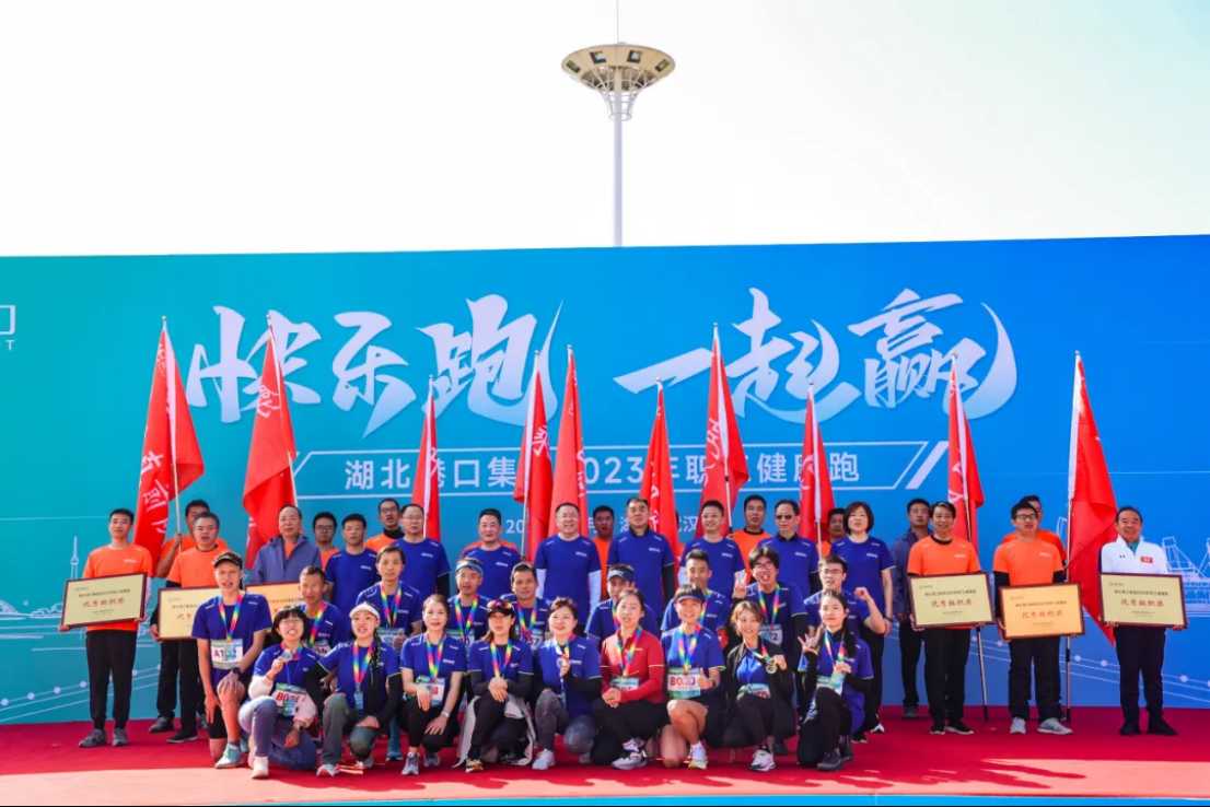 image.png 新利体育luck18·(中国)官方网站