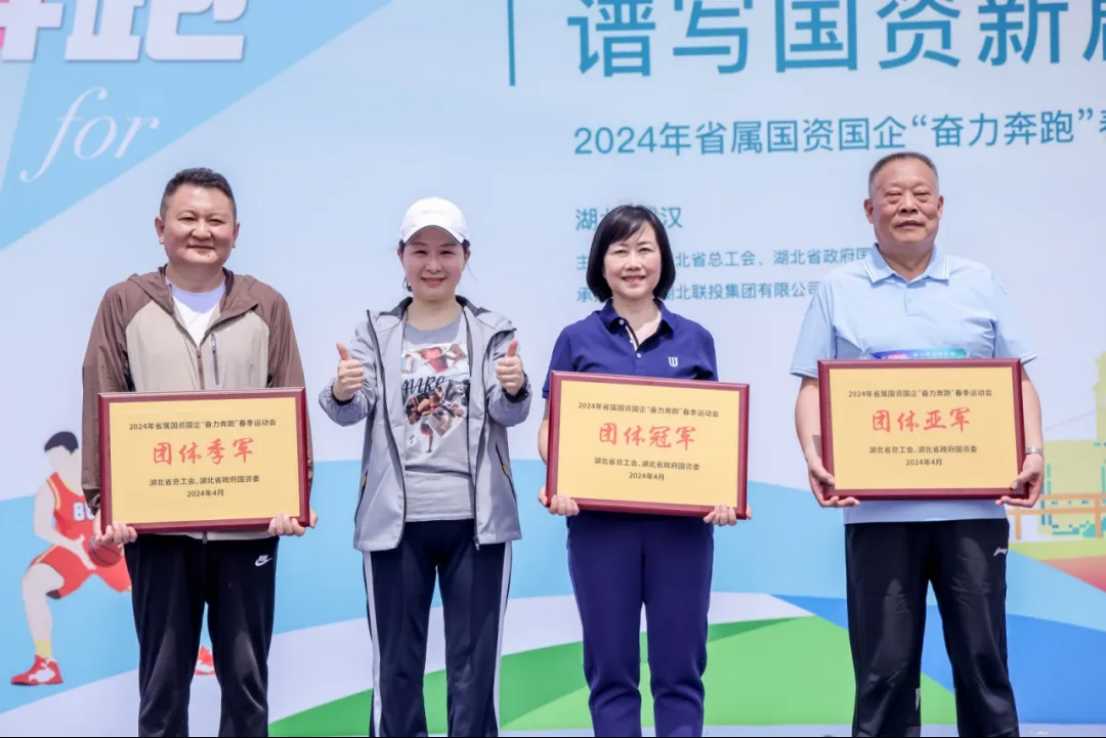 image.png 新利体育luck18·(中国)官方网站