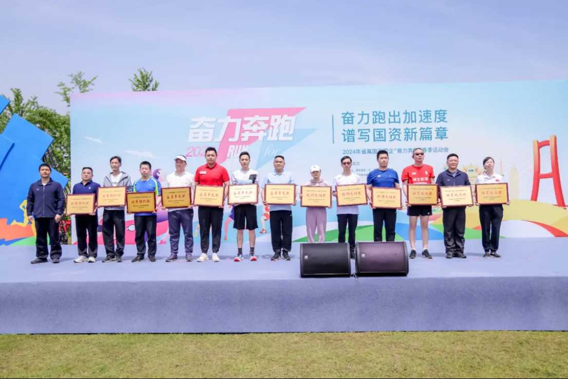 image.png 新利体育luck18·(中国)官方网站
