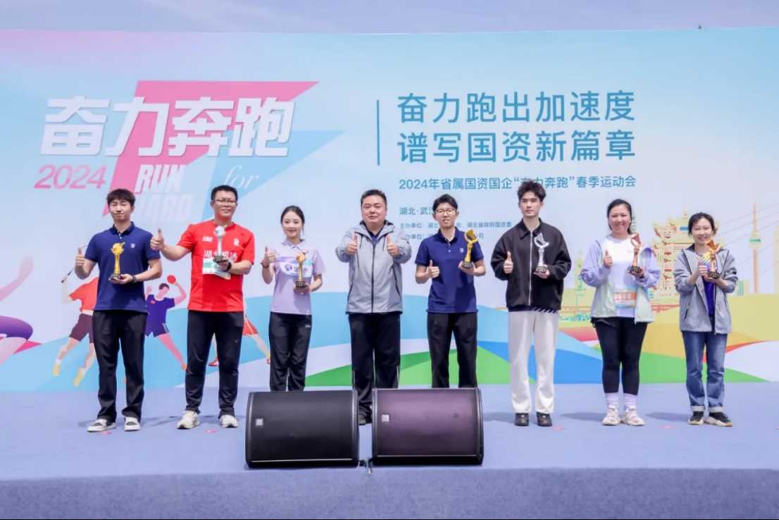 image.png 新利体育luck18·(中国)官方网站