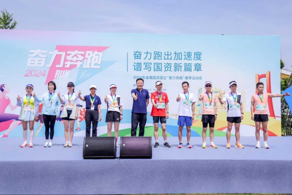 image.png 新利体育luck18·(中国)官方网站