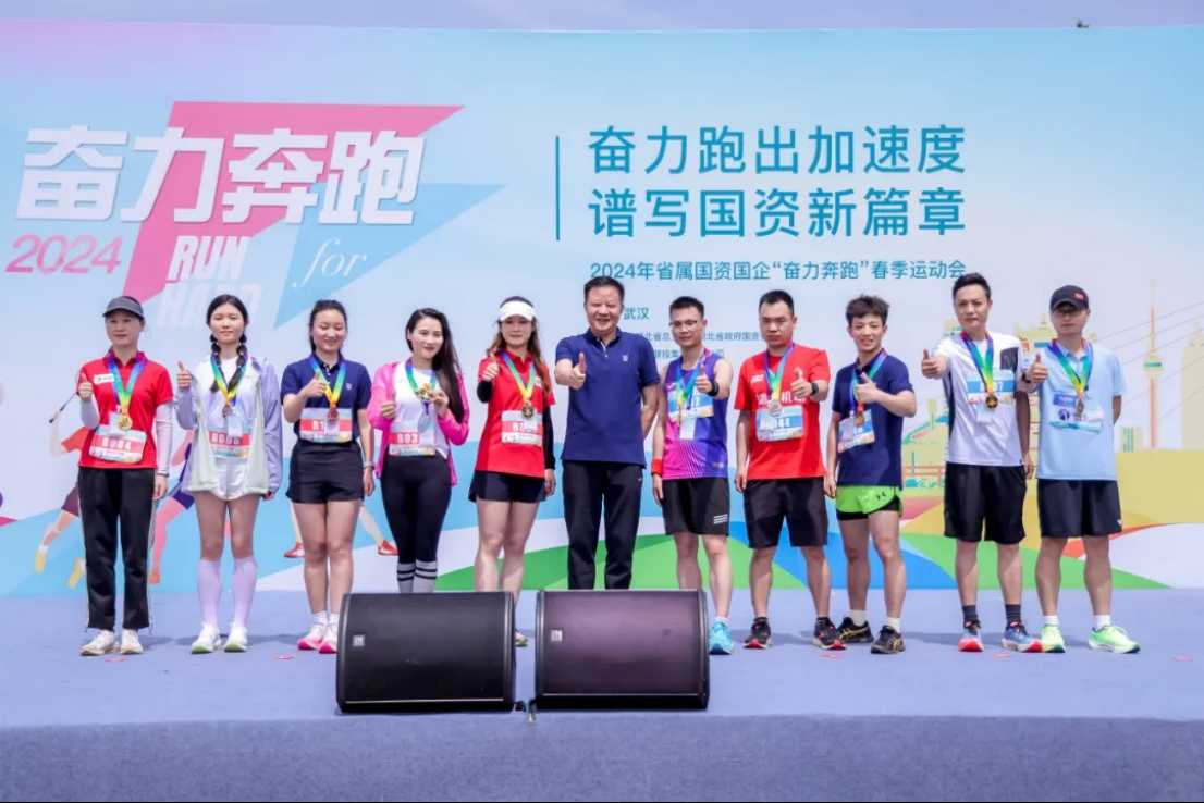 image.png 新利体育luck18·(中国)官方网站