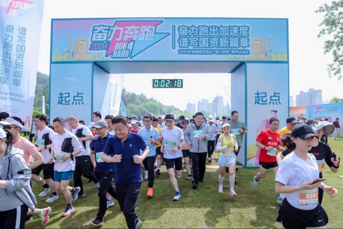 image.png 新利体育luck18·(中国)官方网站