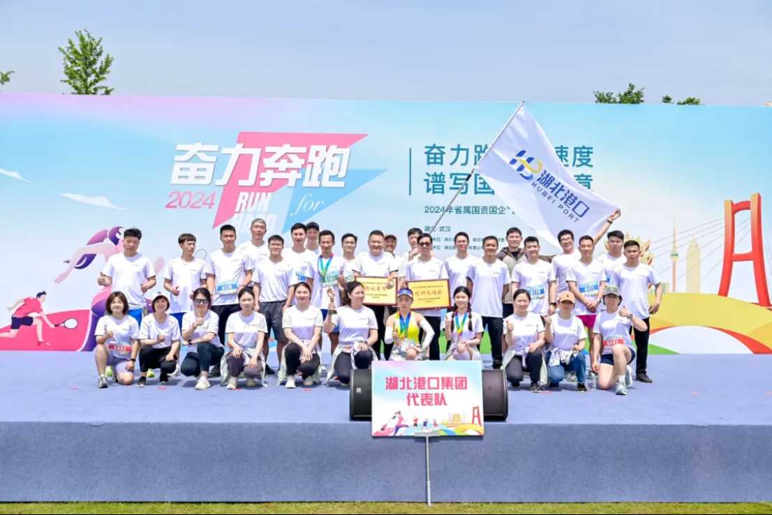 image.png 新利体育luck18·(中国)官方网站