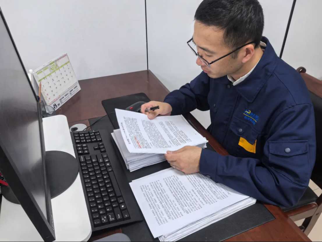 新利体育luck18·(中国)官方网站