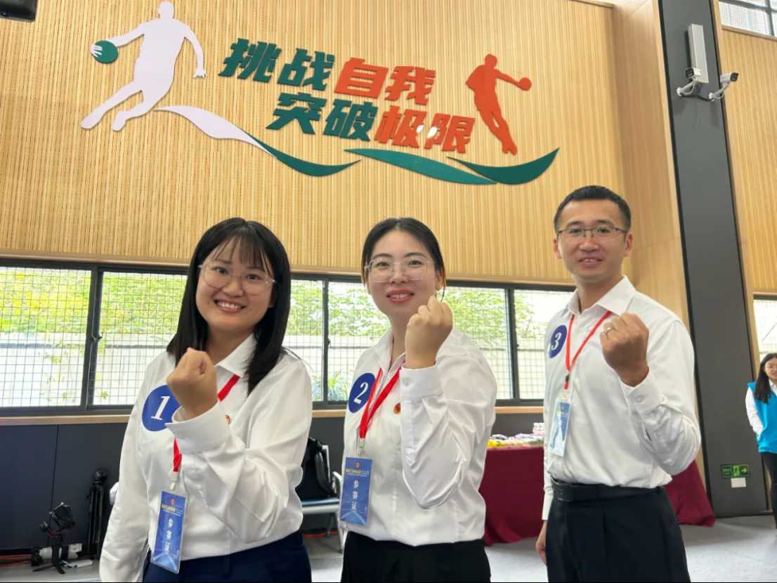 新利体育luck18·(中国)官方网站