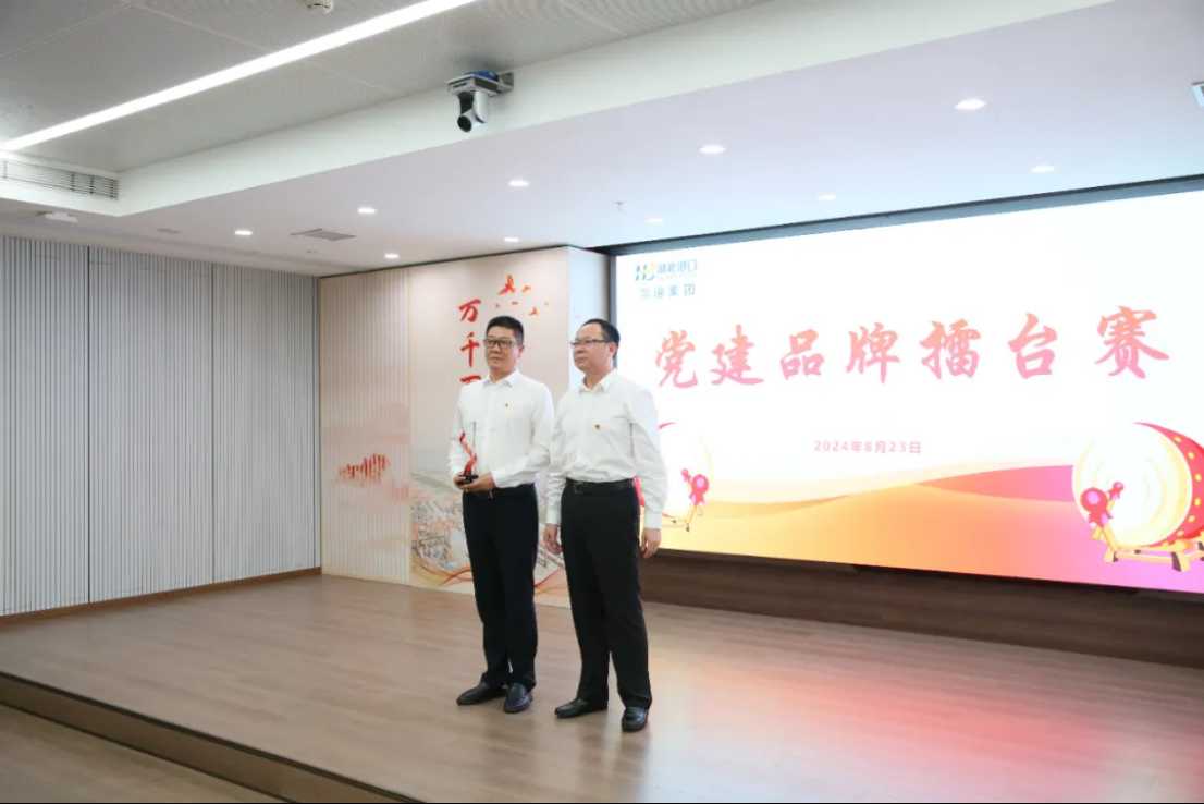 image.png 新利体育luck18·(中国)官方网站