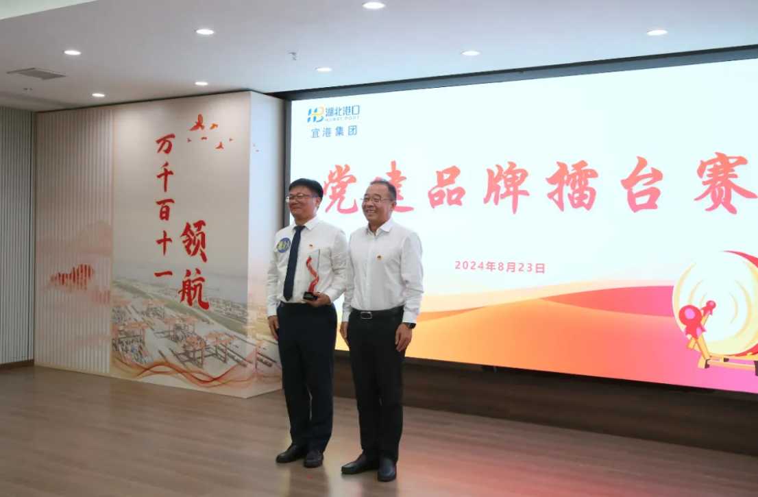 image.png 新利体育luck18·(中国)官方网站