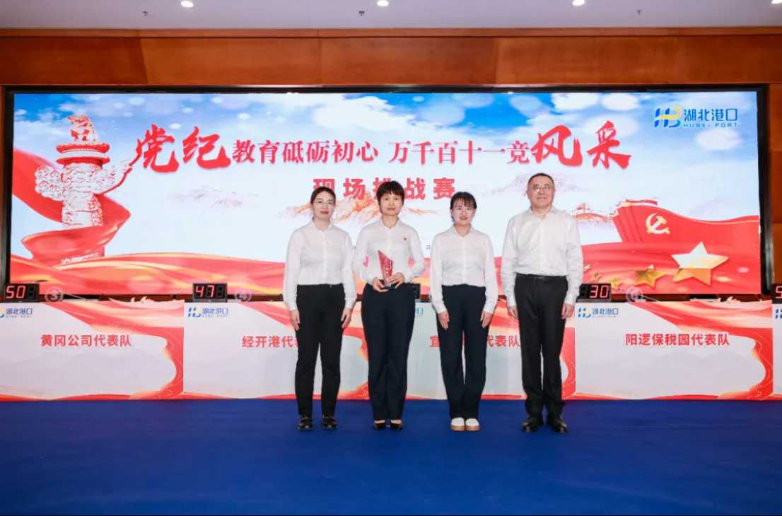 image.png 新利体育luck18·(中国)官方网站