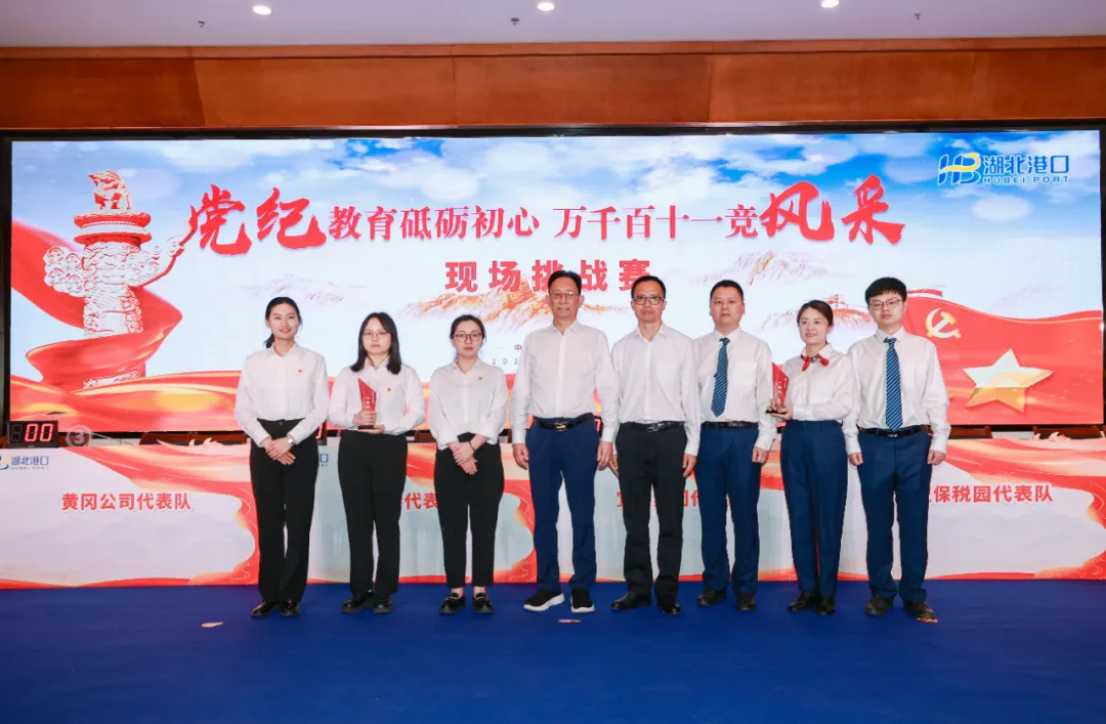 image.png 新利体育luck18·(中国)官方网站