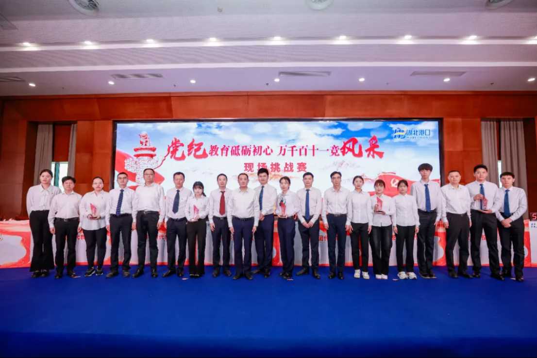 image.png 新利体育luck18·(中国)官方网站