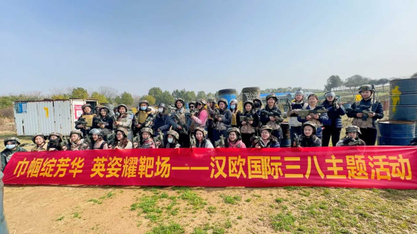image.png 新利体育luck18·(中国)官方网站