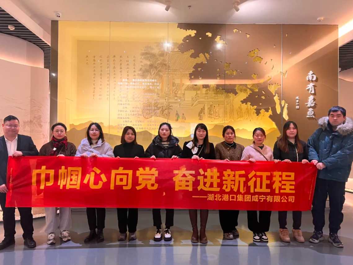 image.png 新利体育luck18·(中国)官方网站