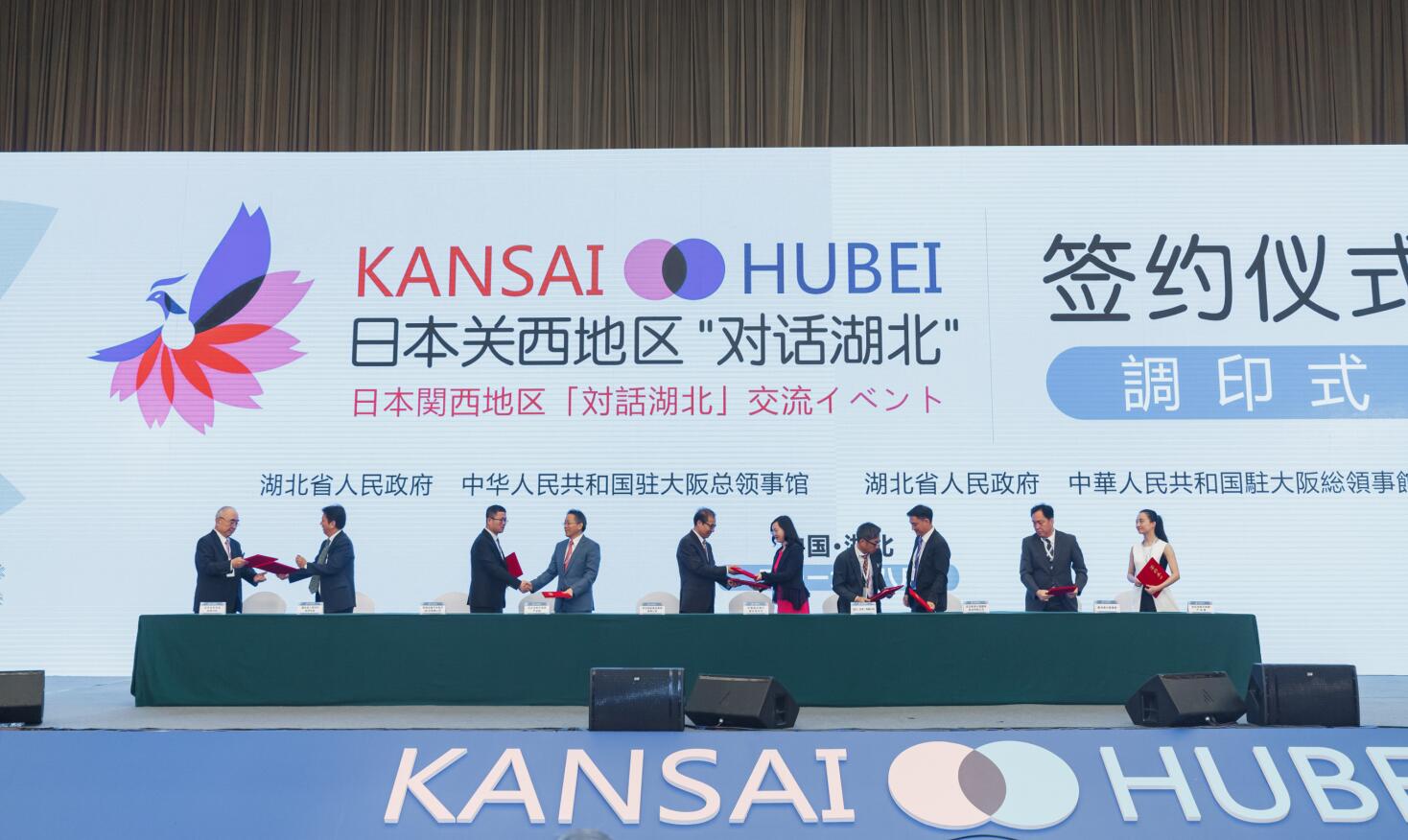 P020220629334489350576